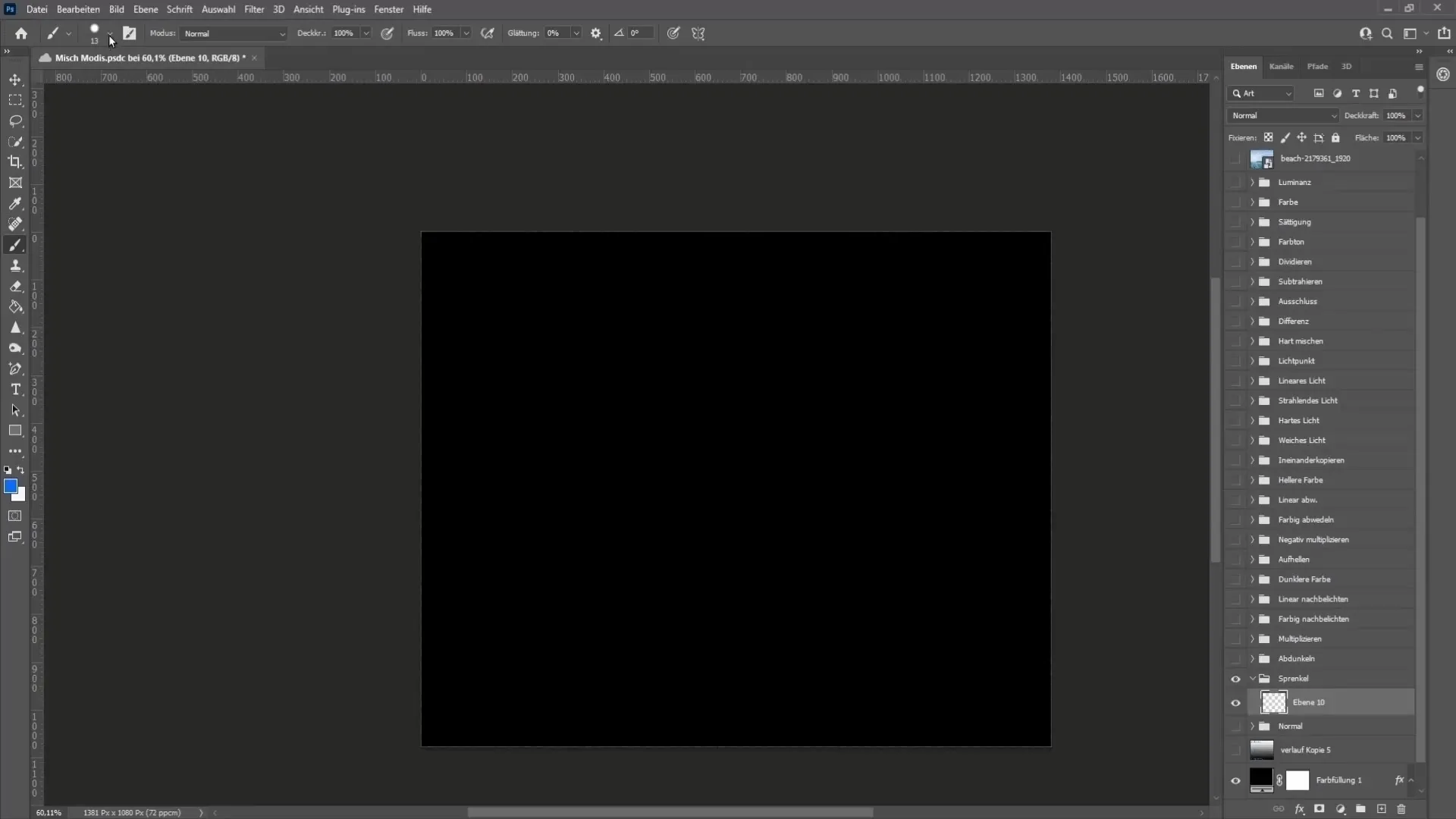 Photoshop 기술: 블렌딩 모드 자세히 보기