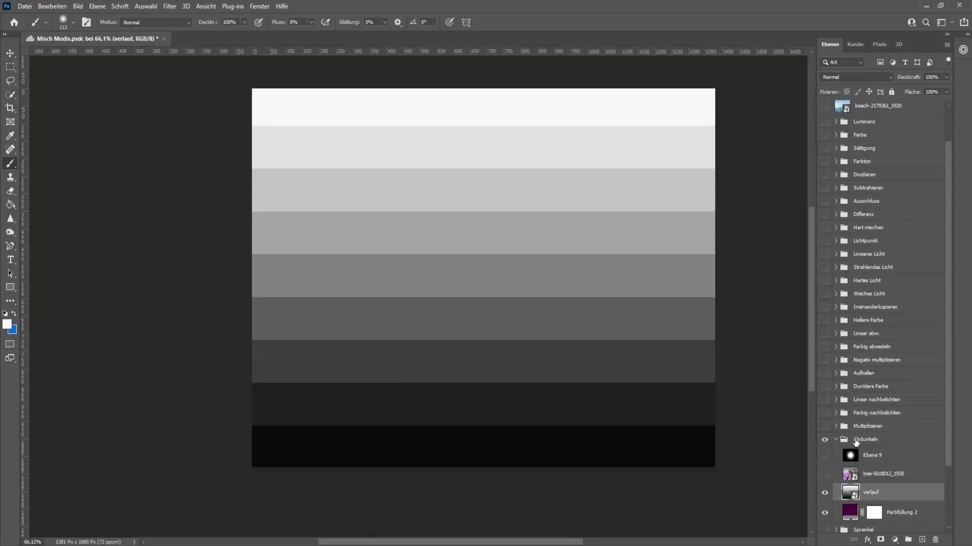 Photoshop 기술: 블렌딩 모드 자세히 보기