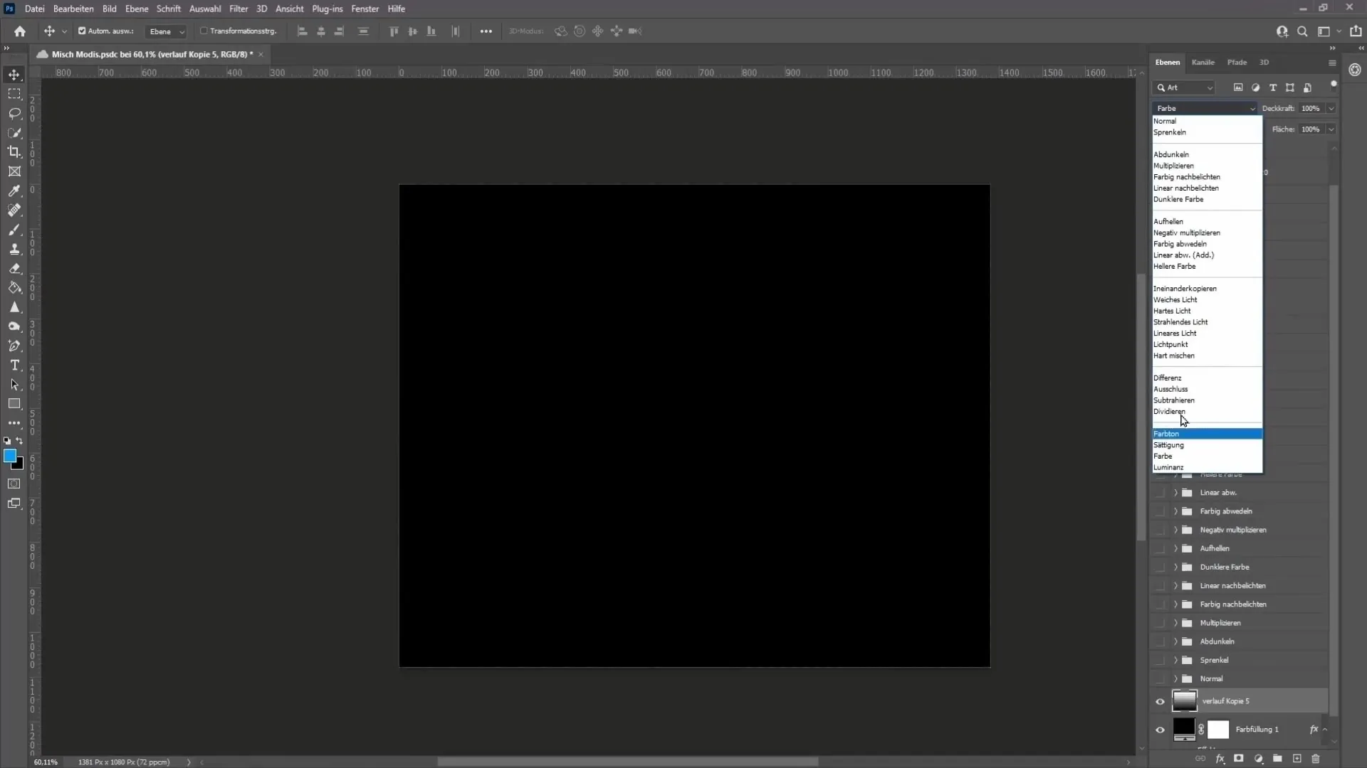 Photoshop 기술: 블렌딩 모드 자세히 보기