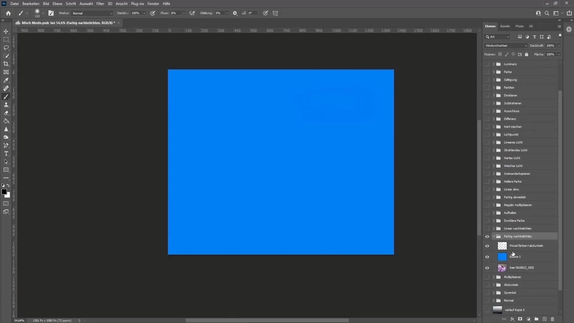 Photoshop 기술: 블렌딩 모드 자세히 보기