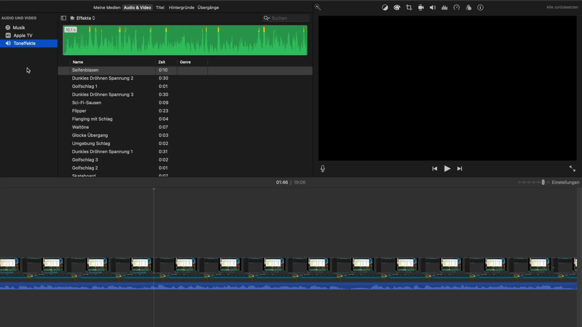 Аудио и Видео: Урок стъпка по стъпка за iMovie Аудио и видео: Ръководство за iMovie стъпка по стъпка