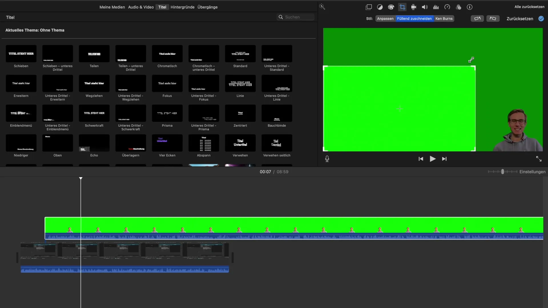 Ефективно изрязване на видеа в iMovie Ефективно изрязване на видеа в iMovie