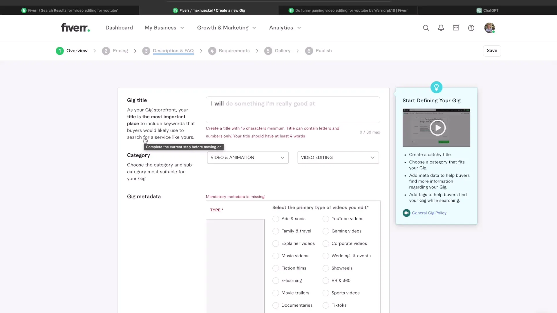 Вашето ръководство за първата услуга в Fiverr Твоят гид за първата услуга в Fiverr