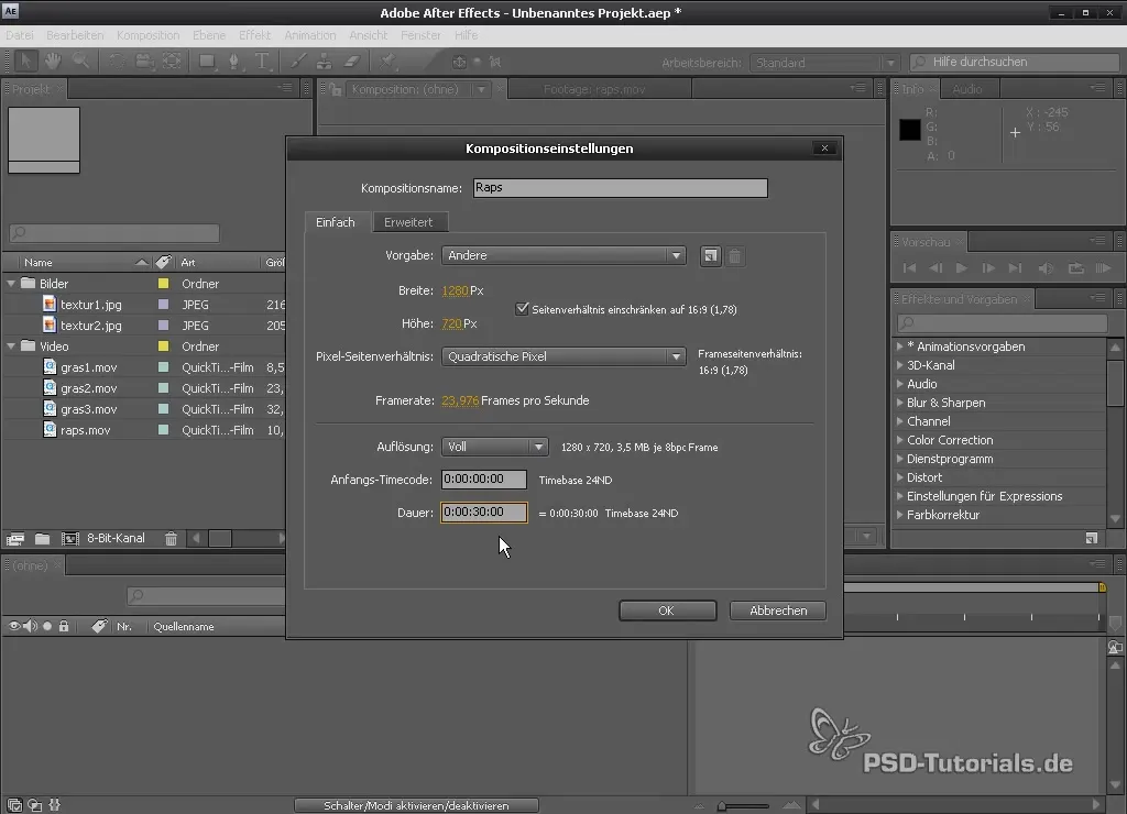 Введение в After Effects - Пользовательский интерфейс и проекты Введение в After Effects - пользовательский интерфейс и проекты