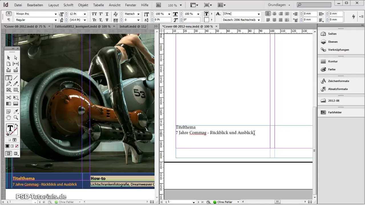 매거진 커버 디자인 in Adobe InDesign - 단계별 안내 Adobe InDesign에서 매거진 표지 디자인 - 단계별 안내