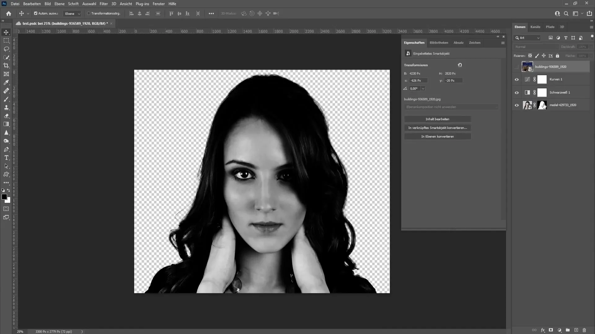 Photoshopでの2つの画像のブレンドは簡単です