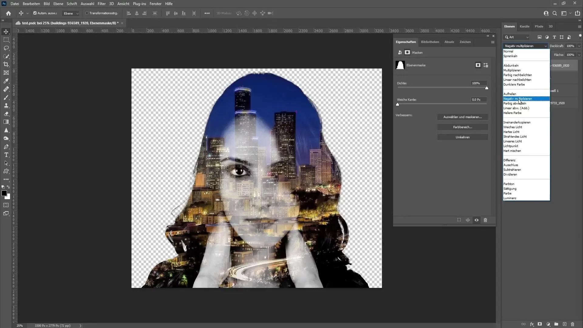Photoshopでの二つの画像の重ね合わせは簡単にできます。