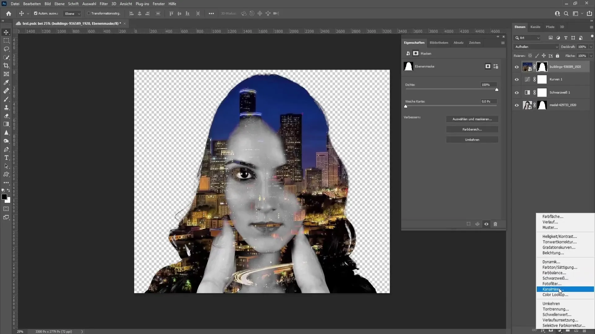 Photoshopでの2つの画像の重ね合わせは簡単です。