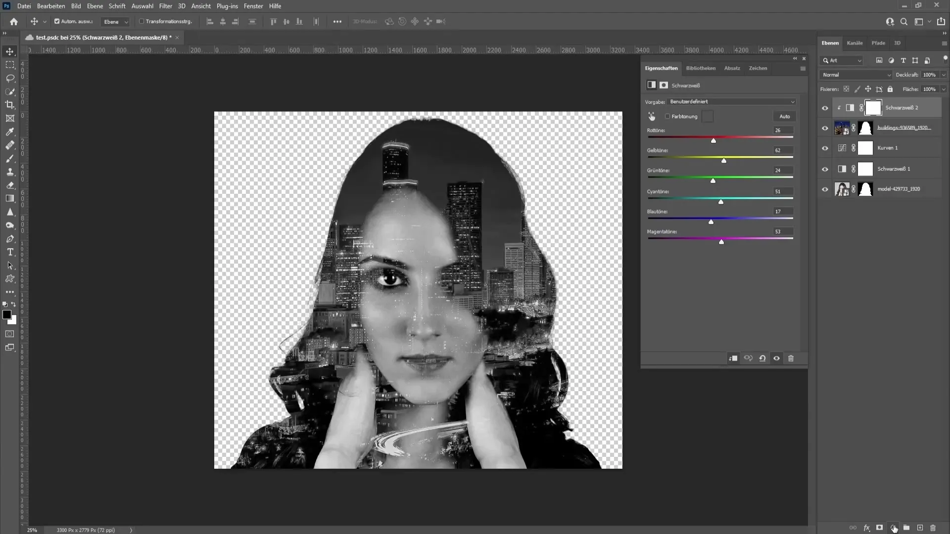 Photoshopでの2つの画像のオーバーレイは簡単に行えます