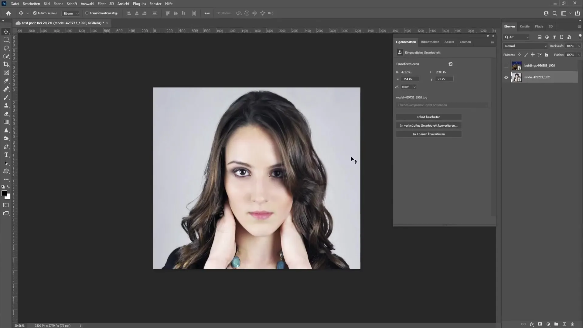 Photoshopでの二つの画像のオーバーレイは簡単に行えます。