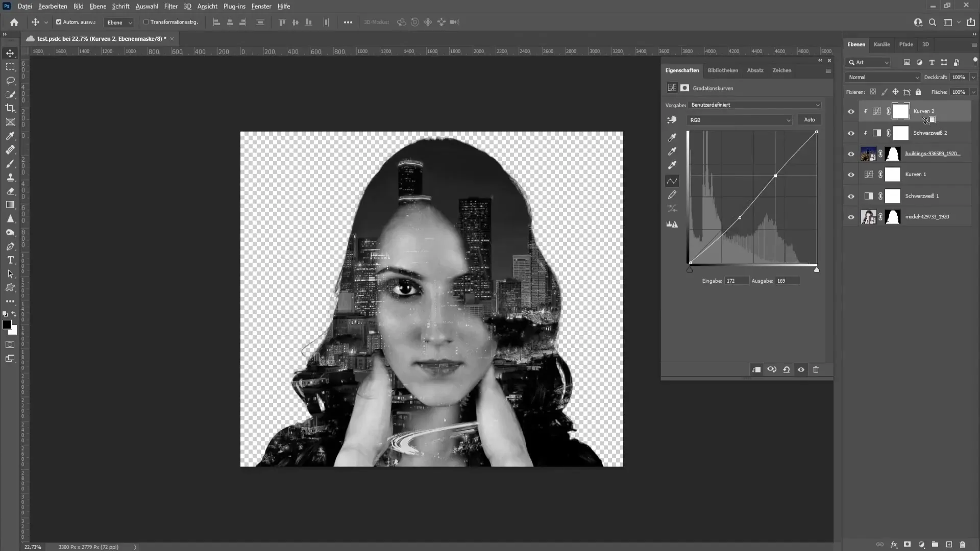 Photoshopでの2つの画像のクロスフェード、簡単に実現します。