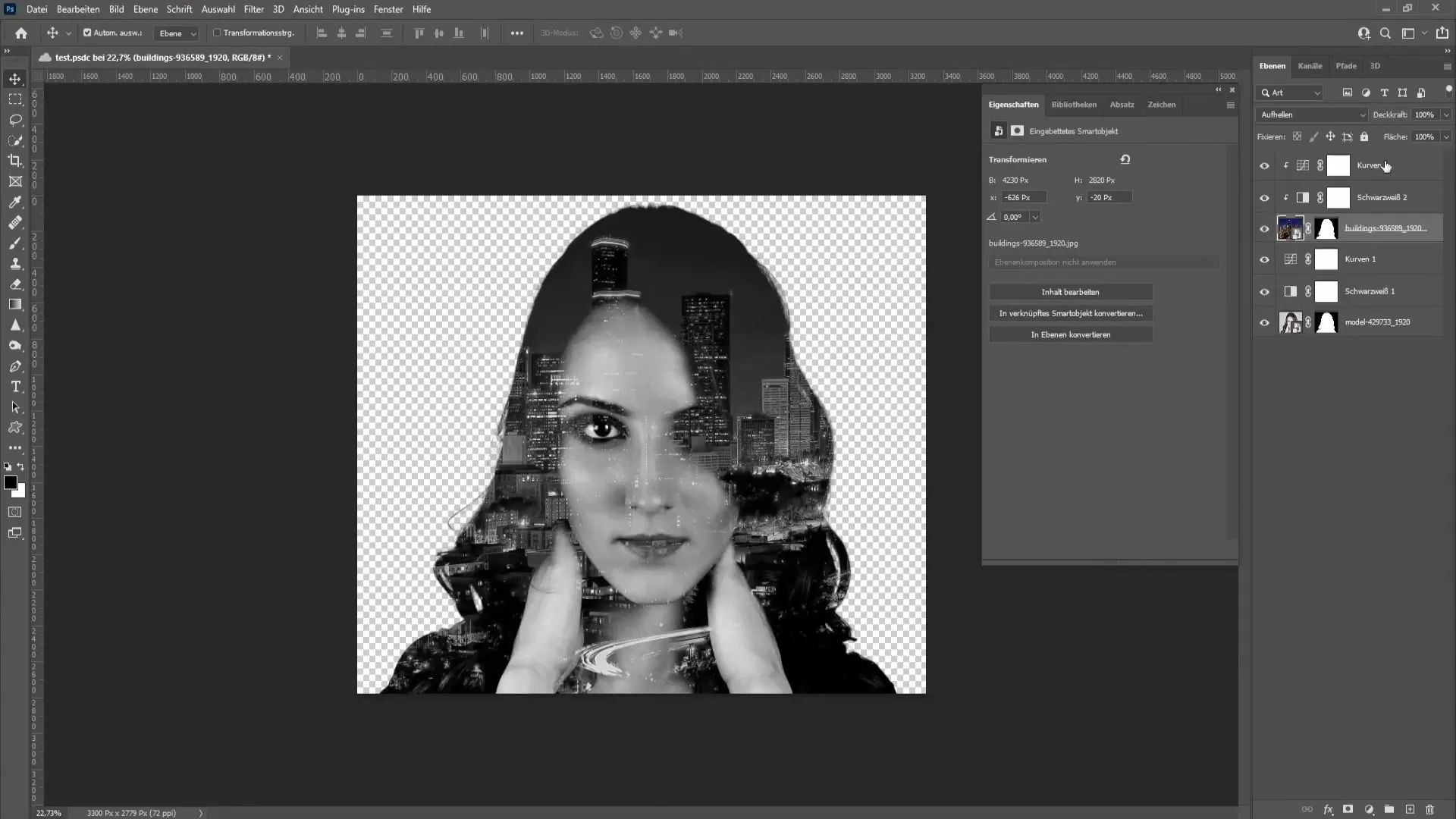 Photoshopでの2つの画像のブレンドを簡単に行う
