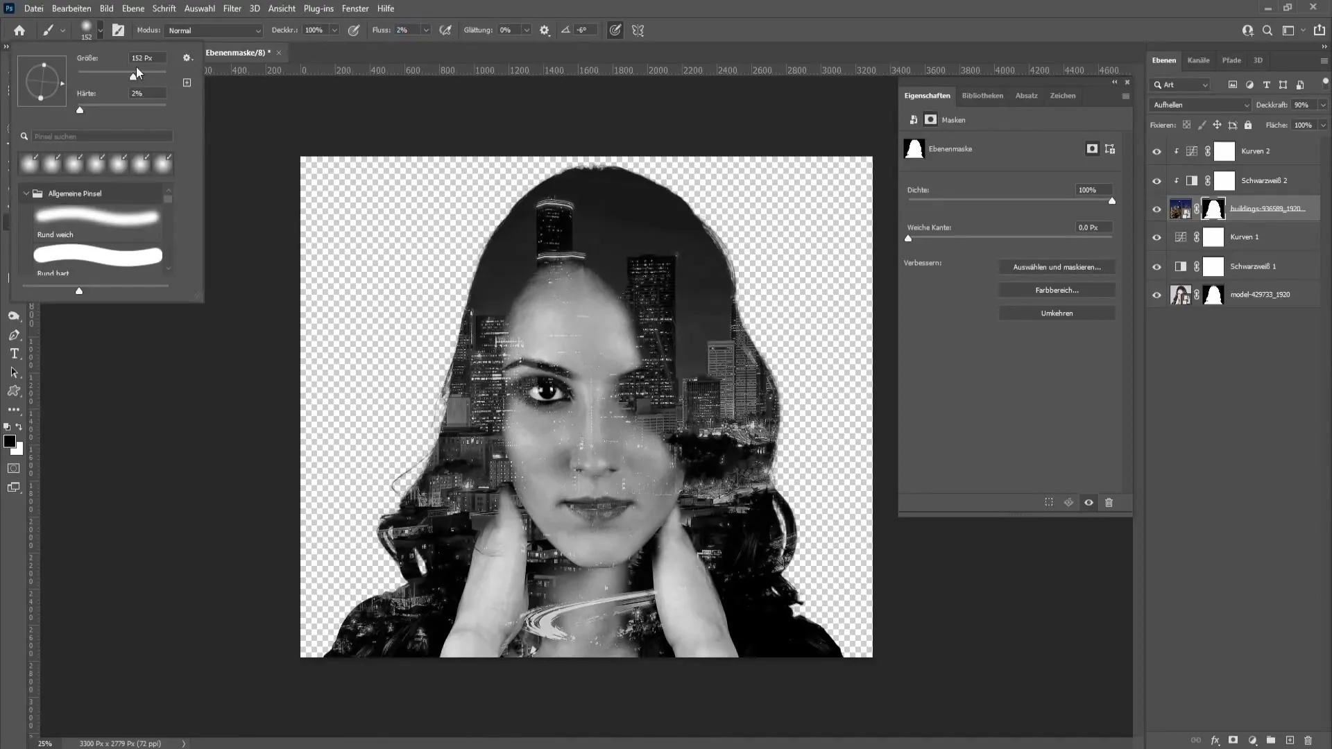 Photoshopで2つの画像を重ね合わせることは簡単です。