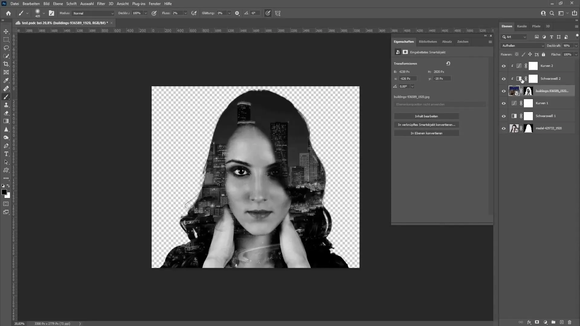 Photoshopでの2つの画像の重ね合わせは簡単にできます。