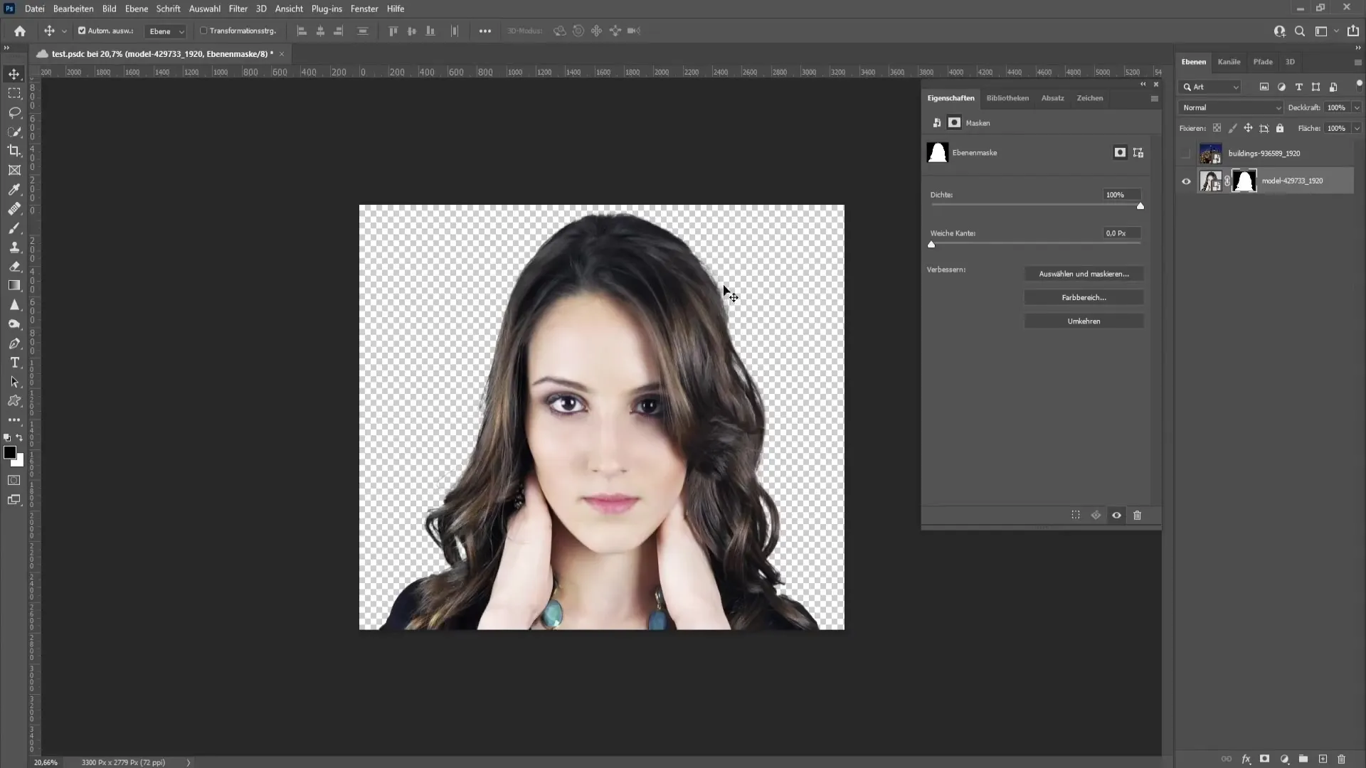 Photoshopで2つの画像を重ねることは簡単です。