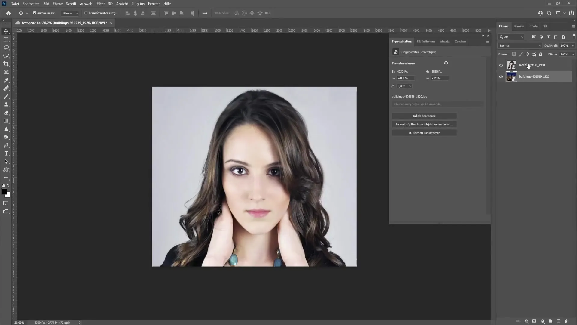 Photoshop での2つの画像の重ね合わせは簡単です