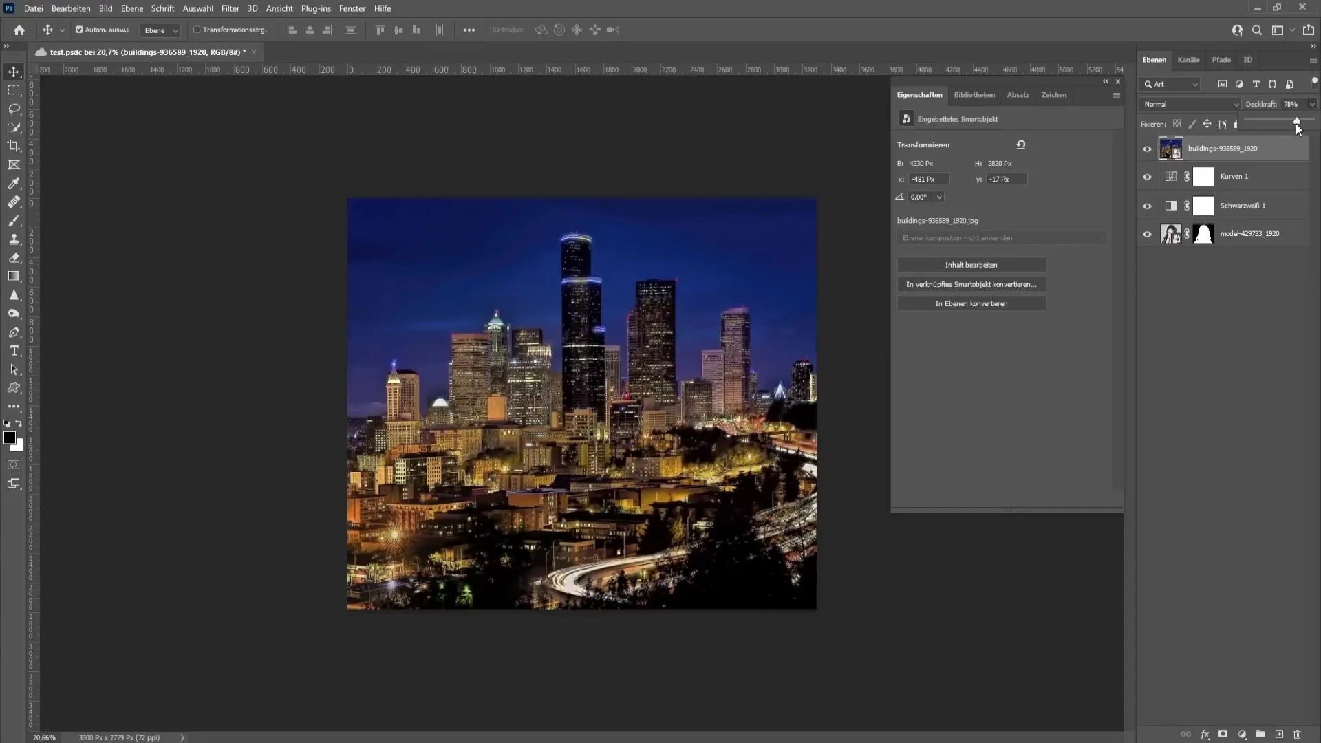 Photoshopでの2つの画像のオーバーレイは簡単です