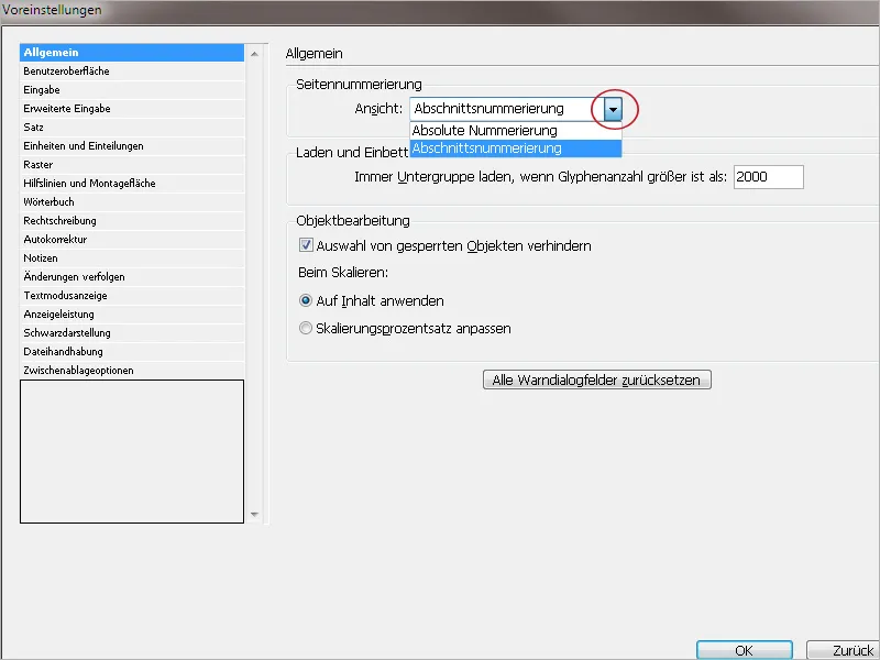 Προεπιλεγμένες ρυθμίσεις στο Adobe InDesign