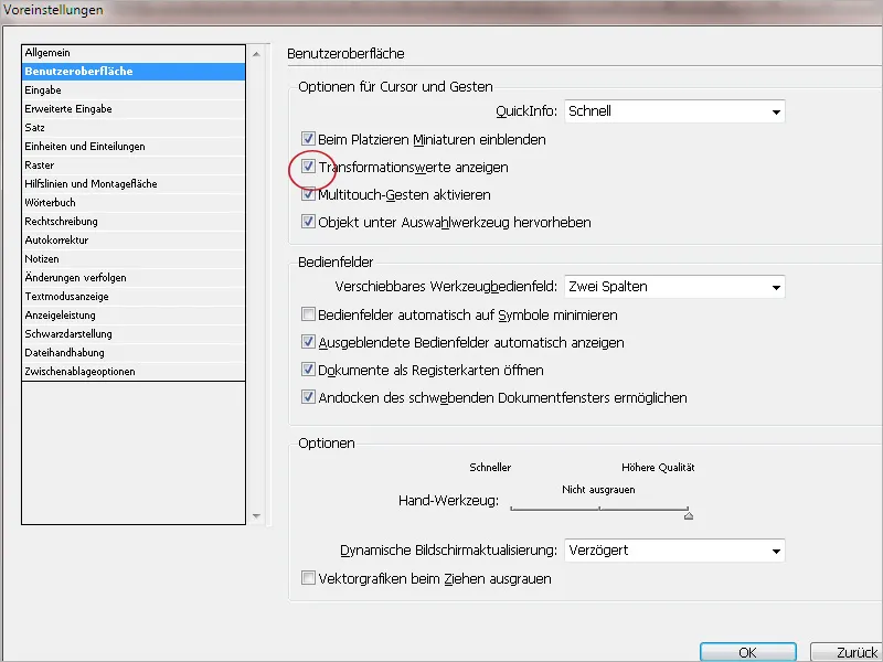 Προεπιλεγμένες ρυθμίσεις στο Adobe InDesign