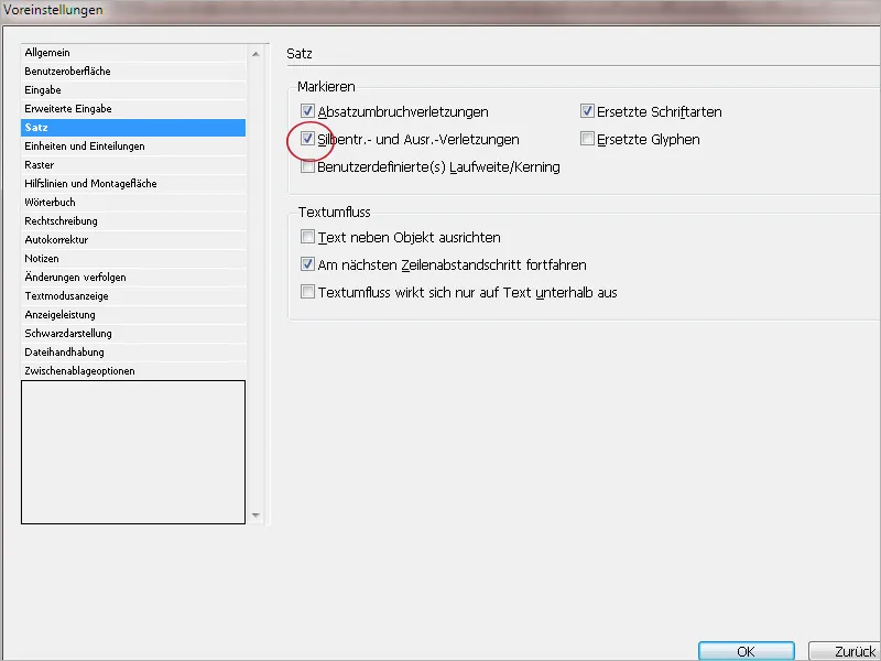 Προεπιλεγμένες ρυθμίσεις στο Adobe InDesign