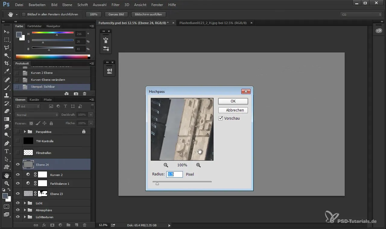 Професійний вигляд з Cinema 4D та Photoshop