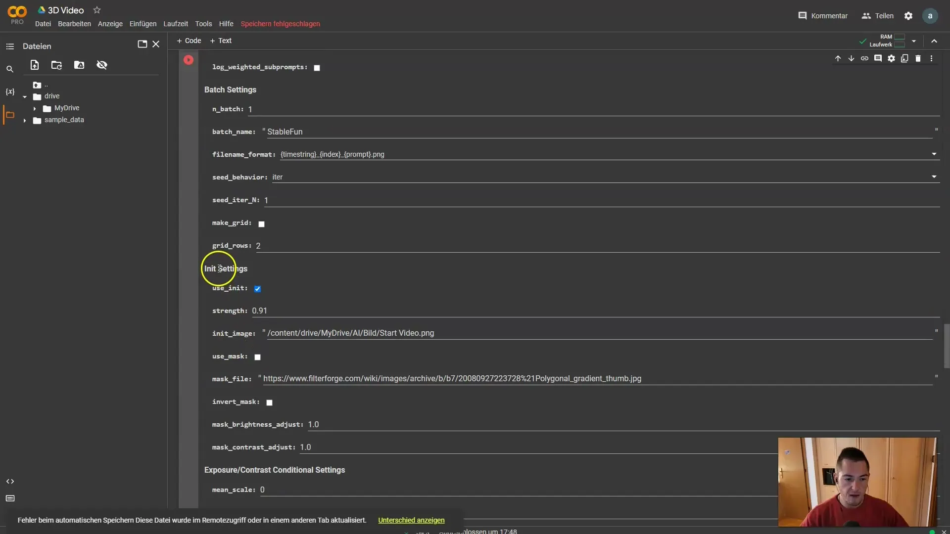 디포럼 스테이블 디퓨전으로 인상적인 3D 애니메이션 제작