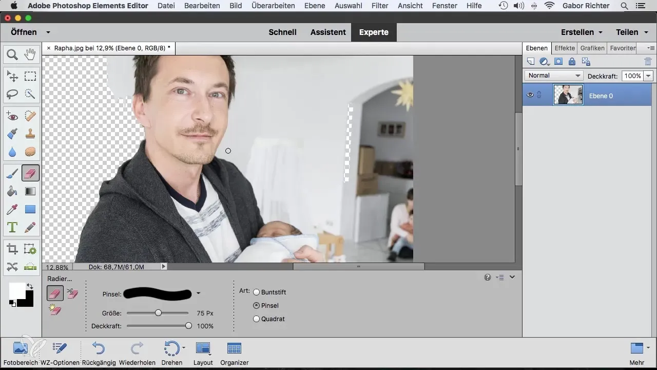 Ефективно използване на Radiergummi в Photoshop Elements
