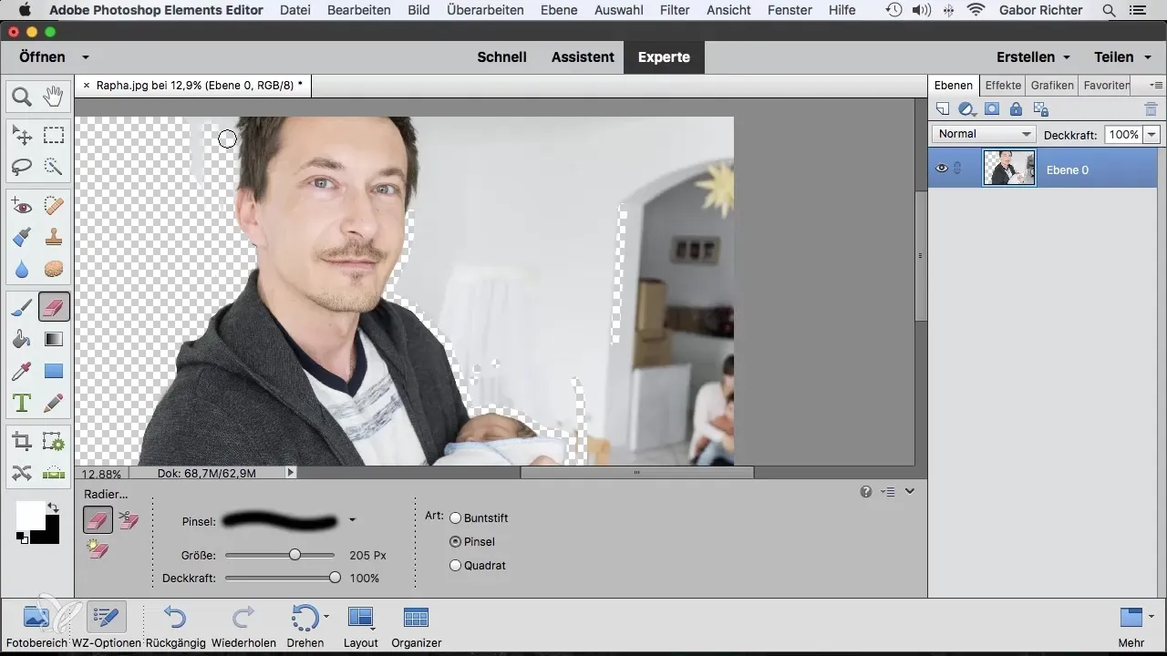 Эфикасно използване на Radiergummi в Photoshop Elements
