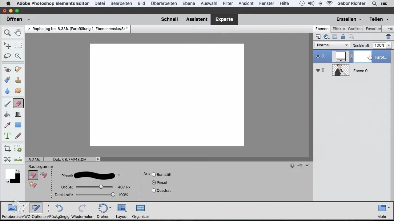 Эфективно използване на Radiergummi в Photoshop Elements