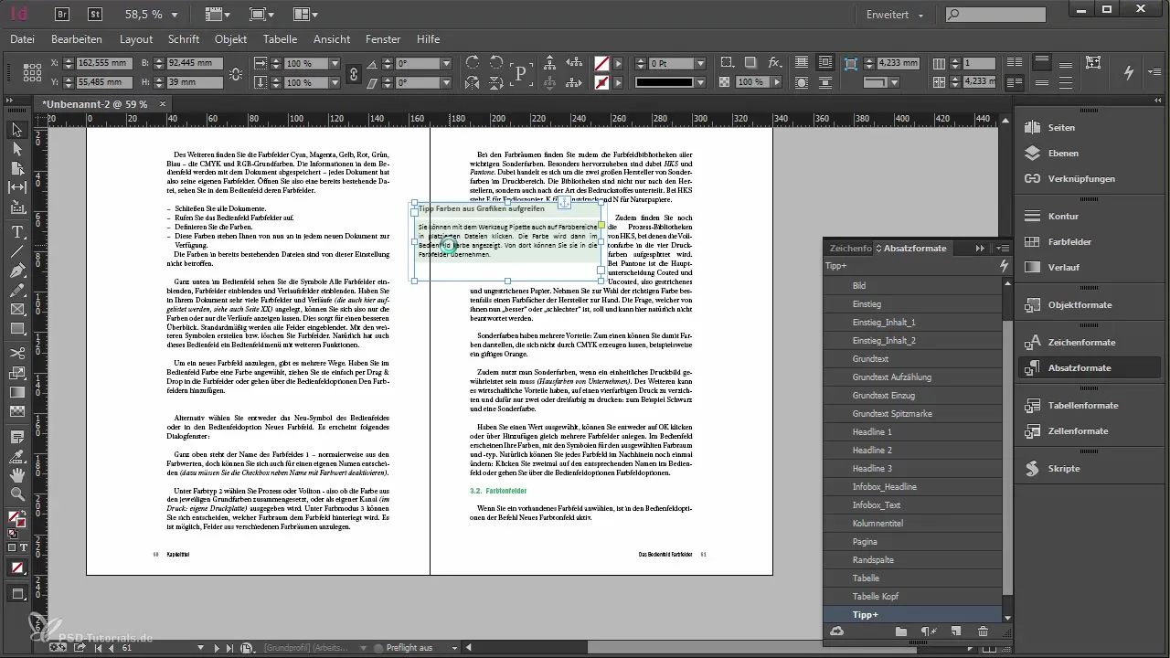 Швидке форматування в Adobe InDesign для досвідчених користувачів