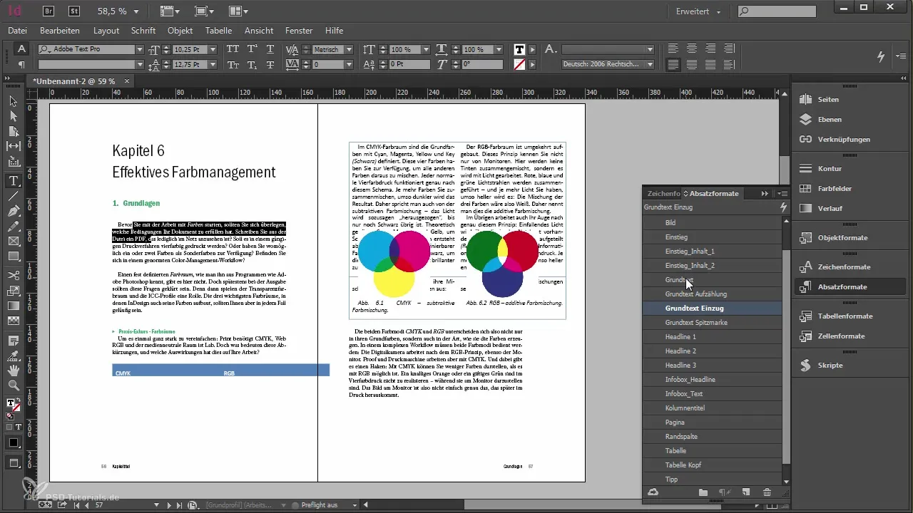 Швидке форматування в Adobe InDesign для досвідчених користувачів