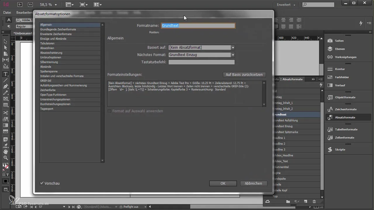 Швидке форматування в Adobe InDesign для досвідчених користувачів