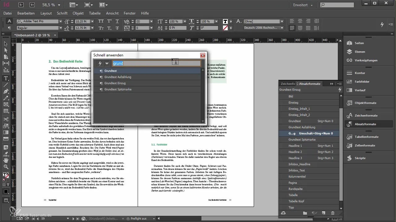 Швидке форматування в Adobe InDesign для досвідчених користувачів