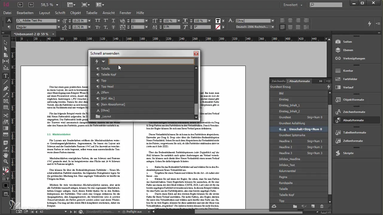 Швидке форматування в Adobe InDesign для досвідчених користувачів