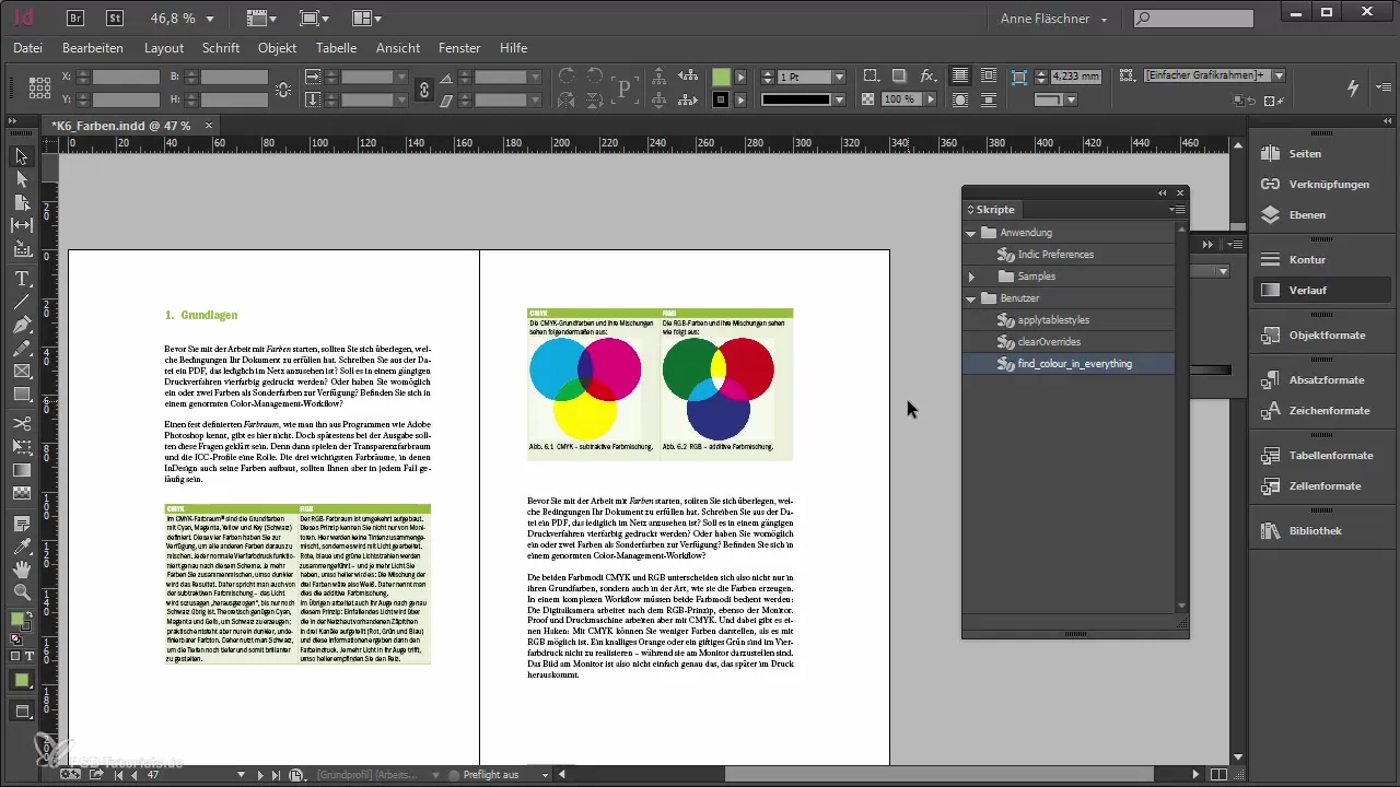 Автоматизація робочих процесів в InDesign за допомогою скриптів