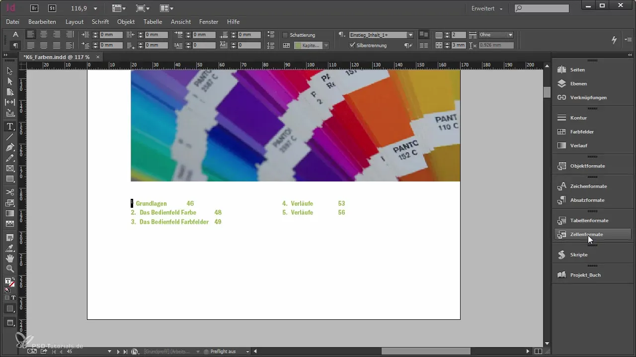 Як створити професійний зміст в InDesign