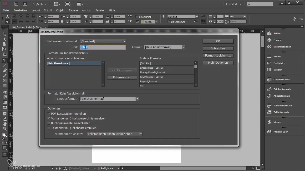Як створити професійний зміст в InDesign