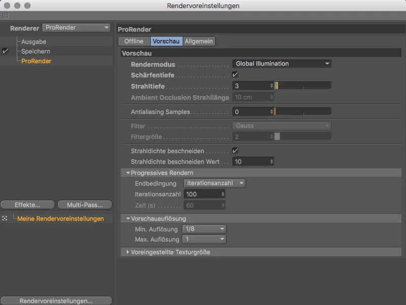 リリース19で新登場 - 物理ベースのGPUレンダラーProRender