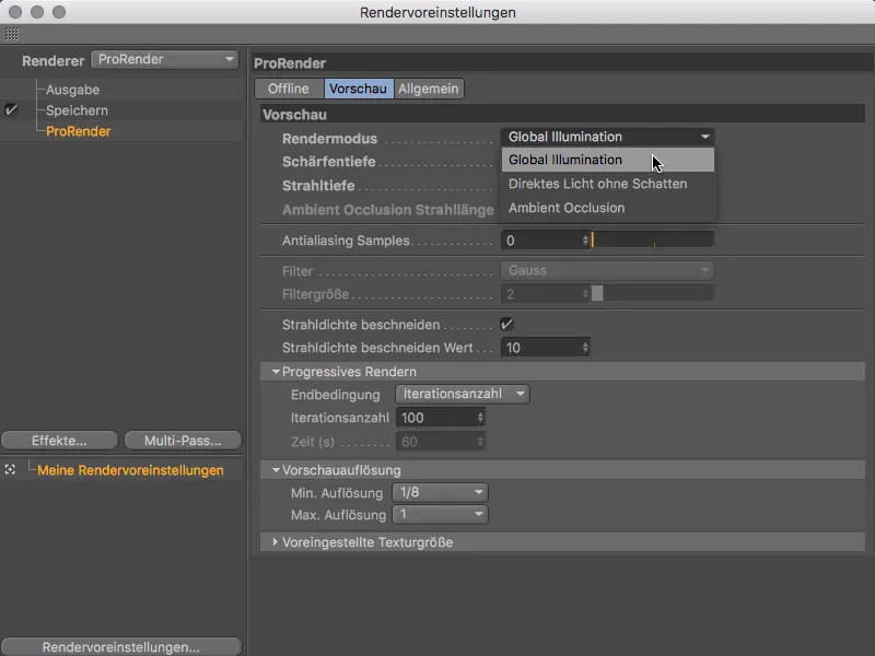 リリース19に新しく追加された物理ベースのGPUレンダラー、ProRender