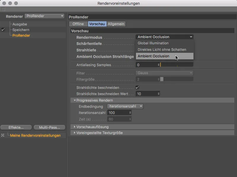 リリース19で新たに導入された物理ベースのGPUレンダラー、ProRender。