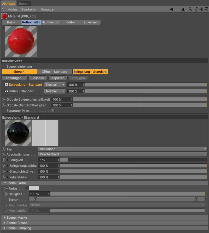 Release 19では新しい物理ベースのGPUレンダラーProRenderが追加されました。