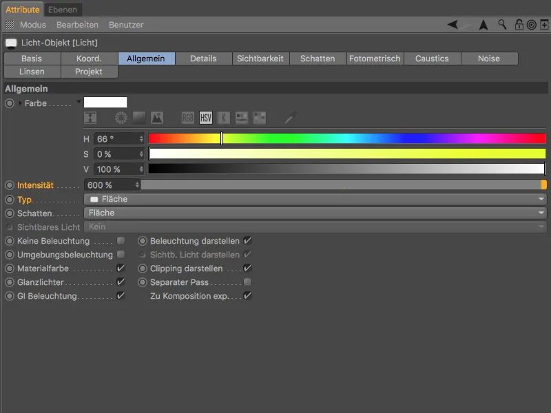 リリース19に新登場 - 物理ベースのGPUレンダラーProRender