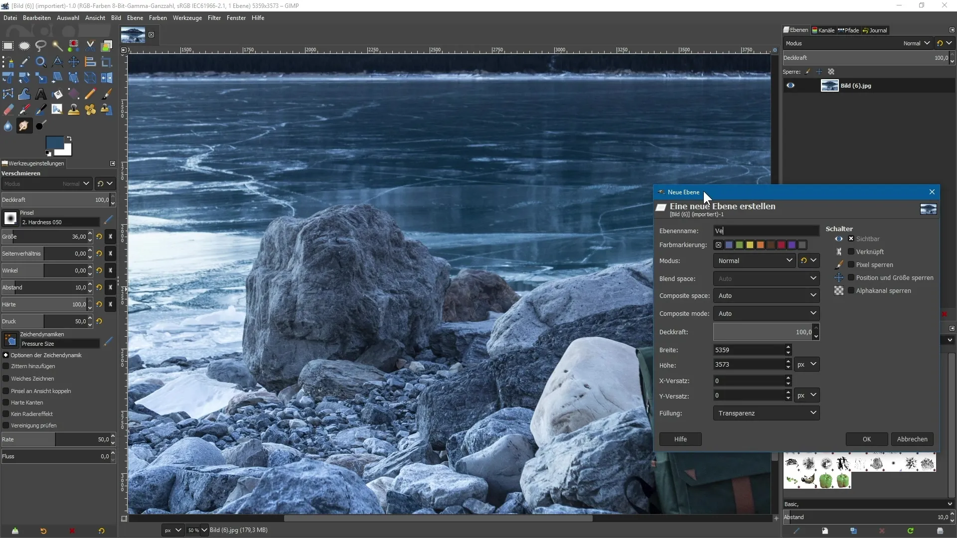 GIMP 2.10: 新しいぼかしツールを効果的に活用する