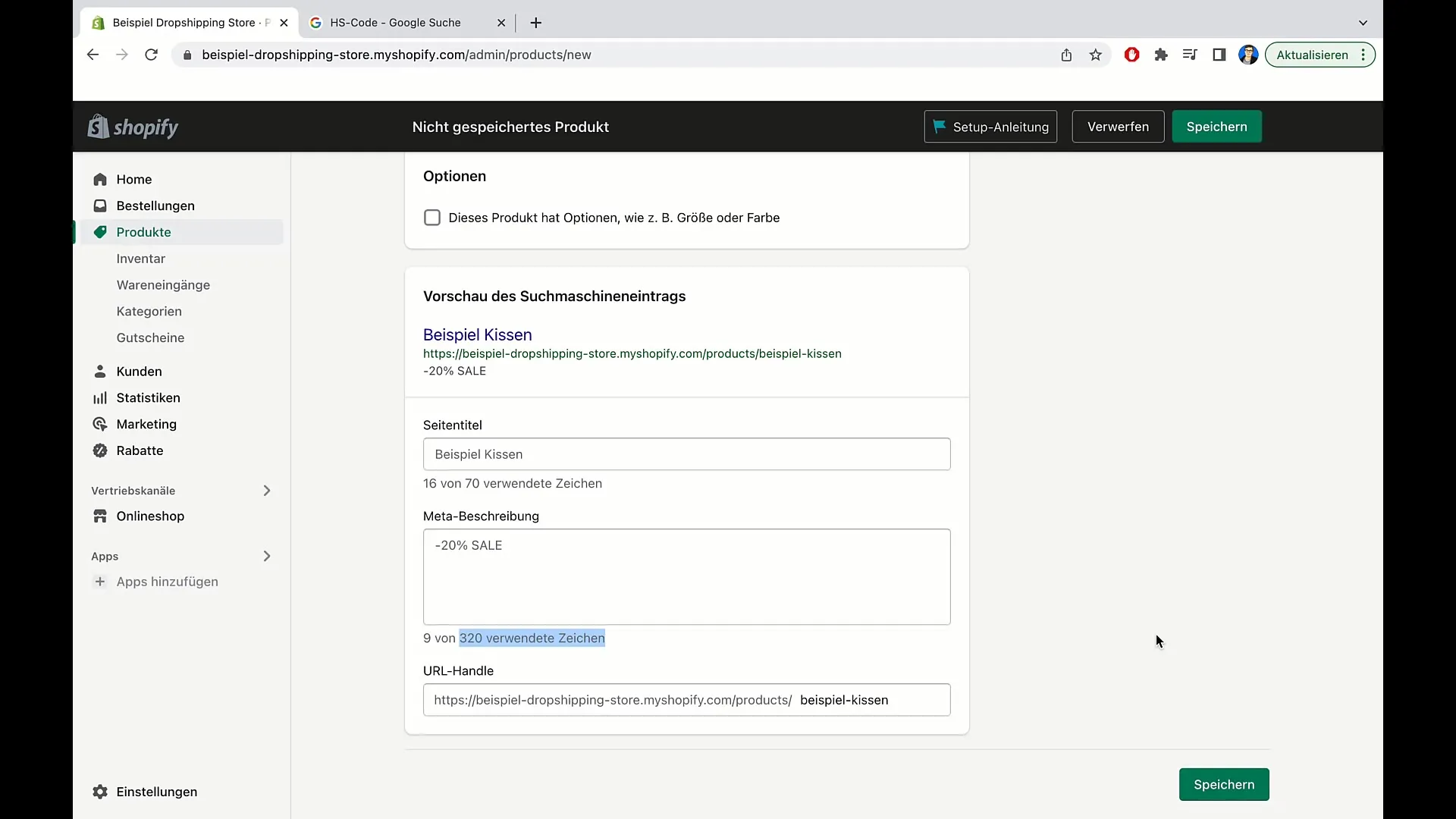 E-Commerce-Kurs: Produkt anlegen in Shopify (Teil zwei) E-Commerce-Kurs: Produkt anlegen in Shopify (Teil zwei)