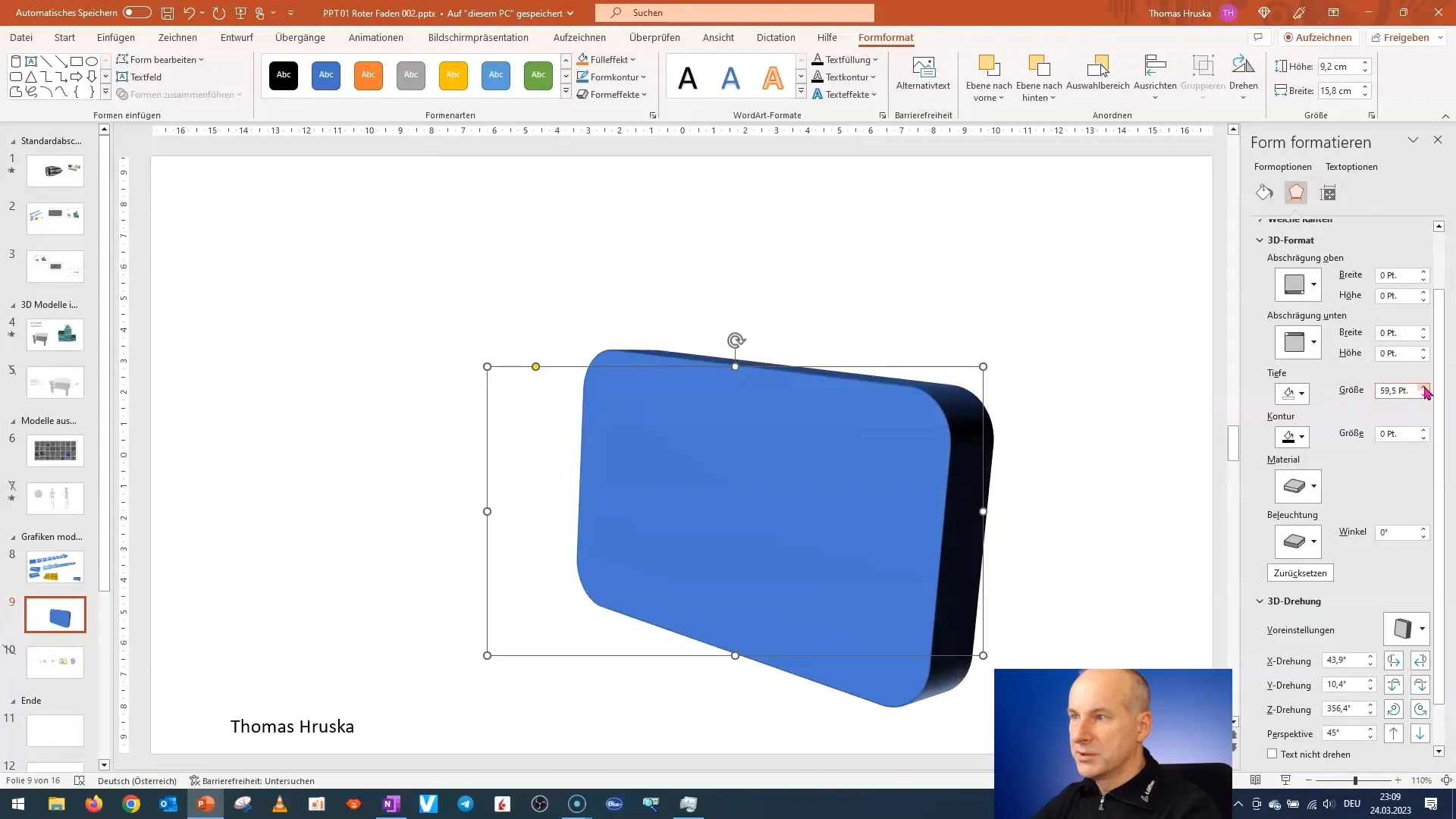 Эффективное создание 3D-моделей из 2D-форм в PowerPoint Эффективное создание 3D-моделей из 2D-форм в PowerPoint