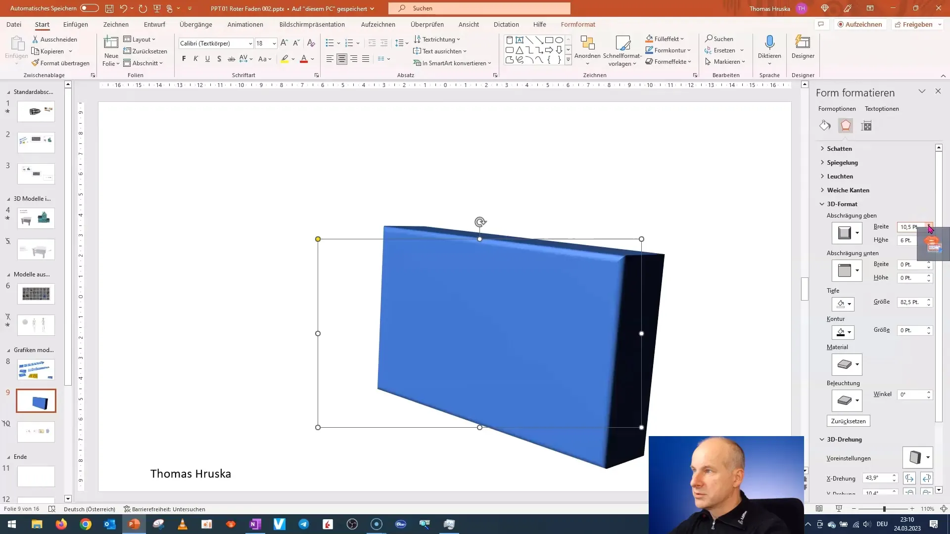 Эффективное создание 3D-моделей из 2D-форм в PowerPoint Эффективное создание 3D-моделей из 2D-форм в PowerPoint