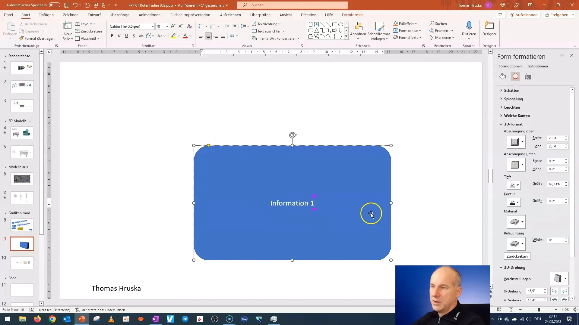 Эффективное создание 3D-моделей из 2D-форм в PowerPoint Эффективное создание 3D-моделей из 2D-форм в PowerPoint
