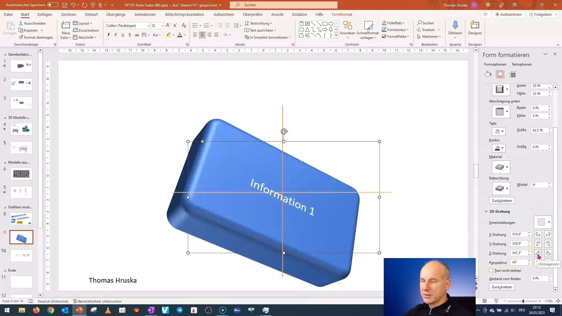 Эффективное создание 3D-моделей из 2D-форм в PowerPoint Эффективное создание 3D-моделей из 2D-форм в PowerPoint