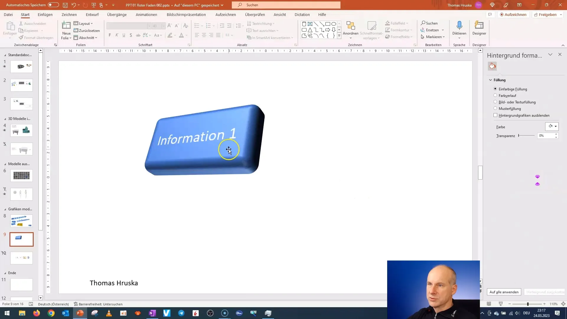 Эффективное создание 3D-моделей из 2D-форм в PowerPoint Эффективное создание 3D-моделей из 2D-форм в PowerPoint