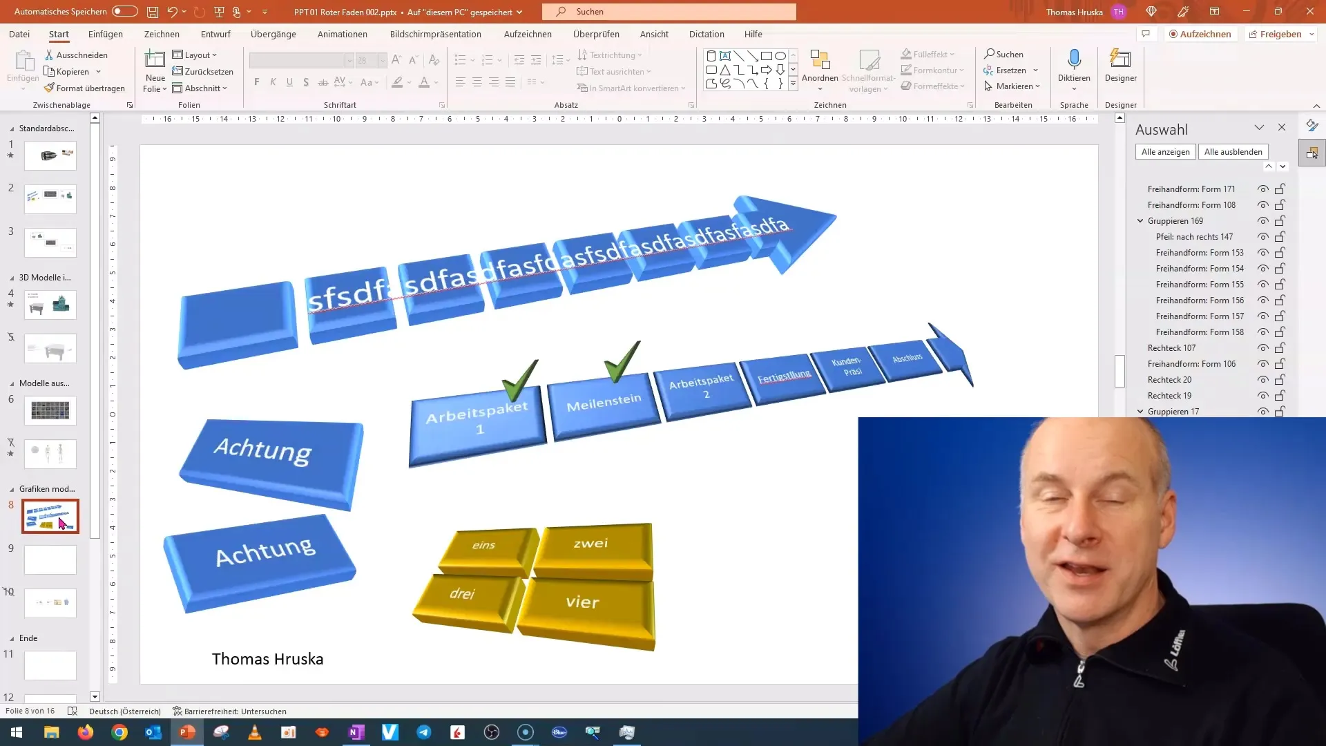 Эффективное создание 3D-моделей из 2D-форм в PowerPoint Эффективное создание 3D-моделей из 2D-форм в PowerPoint